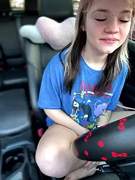 Snapshot of Cutiepiespanks chatting on January 13, 2026, 9:42 pm Cutiepiespanks online show from January 13, 2026, 9:42 pm