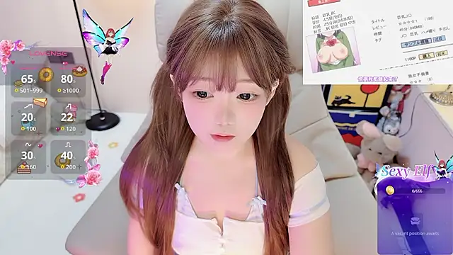 Snapshot of TUTU-CN chatting on February 6, 2026, 3:55 am TUTU-CN online show from February 6, 2026, 3:55 am