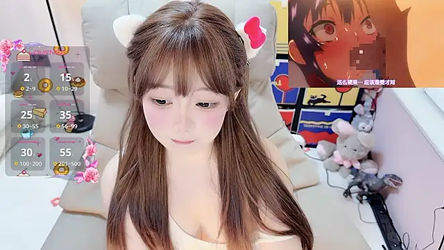 Snapshot of TUTU-CN chatting on March 16, 2026, 5:44 am TUTU-CN online show from March 16, 2026, 5:44 am