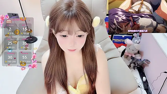 Snapshot of TUTU-CN chatting on March 17, 2026, 1:54 am TUTU-CN online show from March 17, 2026, 1:54 am