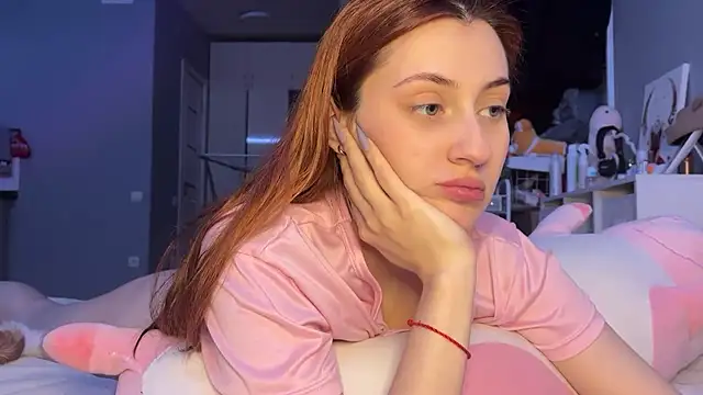 Snapshot of Uniarten chatting on February 5, 2025, 2:37 pm Uniarten online show from February 5, 2025, 2:37 pm