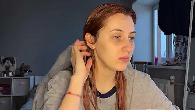 Snapshot of Uniarten chatting on February 27, 2025, 1:38 pm Uniarten online show from February 27, 2025, 1:38 pm