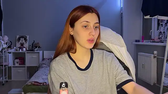 Snapshot of Uniarten chatting on February 27, 2025, 9:14 pm Uniarten online show from February 27, 2025, 9:14 pm