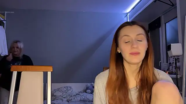 Snapshot of Uniarten chatting on November 12, 2025, 8:19 pm Uniarten online show from November 12, 2025, 8:19 pm