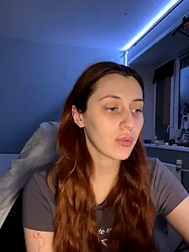 Snapshot of Uniarten chatting on November 25, 2025, 6:19 pm Uniarten online show from November 25, 2025, 6:19 pm