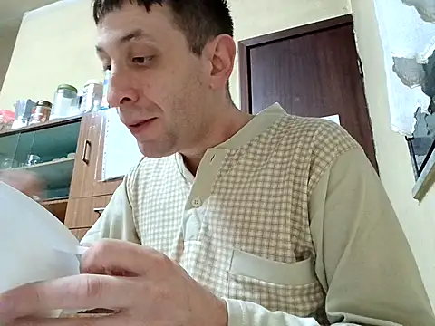 White rabbit  online show from November 10, 2025, 11:48 pm