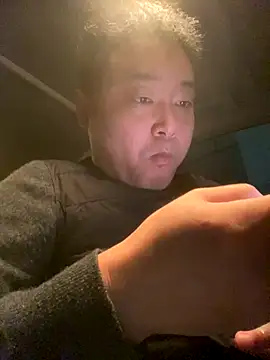 Snapshot of S00 chatting on December 2, 2024, 11:29 pm S00 online show from December 2, 2024, 11:29 pm