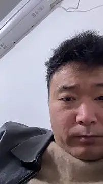 Snapshot of S00 chatting on November 17, 2025, 11:05 am S00 online show from November 17, 2025, 11:05 am