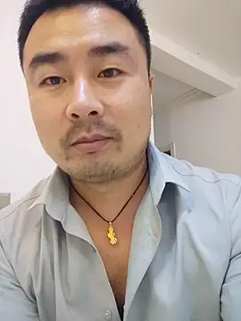 guozuo online show from October 9, 2025, 1:53 pm