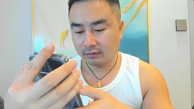 guozuo online show from October 18, 2025, 1:45 pm