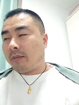 guozuo online show from November 10, 2025, 3:00 pm