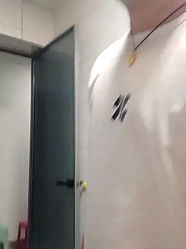 guozuo online show from December 2, 2025, 2:01 pm