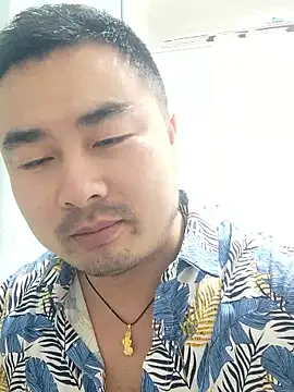 guozuo online show from January 11, 2026, 2:22 pm