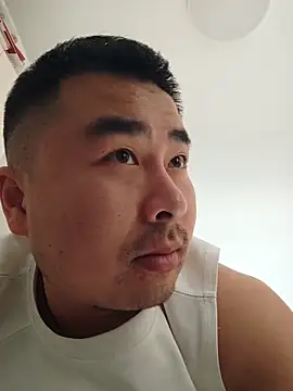 Snapshot of guozuo chatting on February 14, 2026, 6:32 am guozuo online show from February 14, 2026, 6:32 am