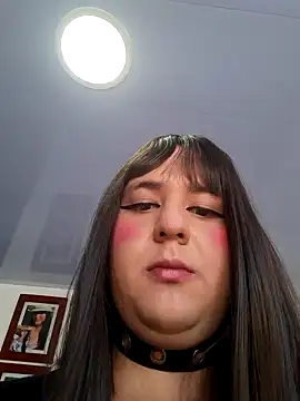 cosmicwind online show from December 24, 2024, 7:33 pm