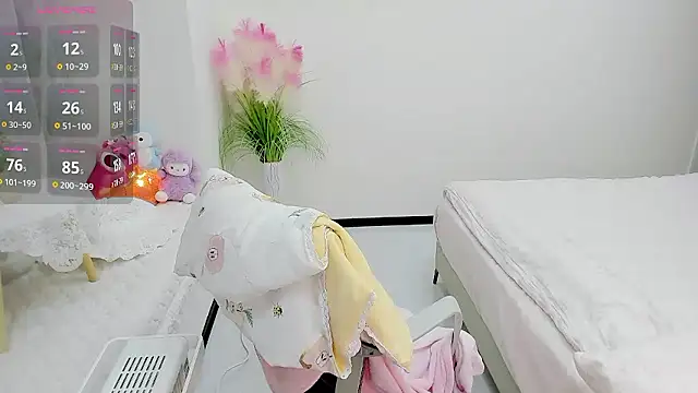 Vivian-6 online show from January 17, 2026, 1:54 am