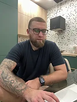 Bear bear  online show from February 14, 2025, 1:29 pm