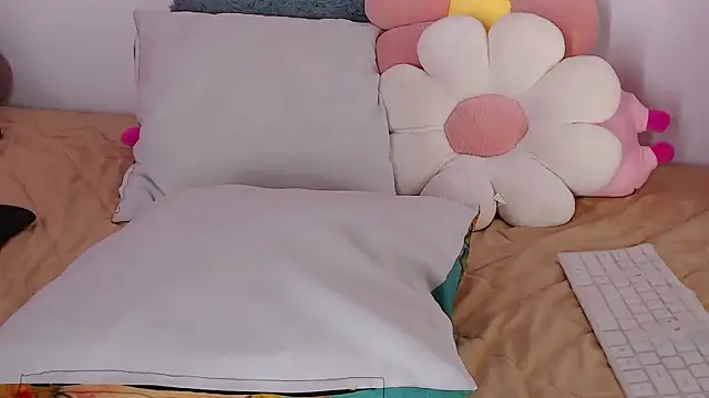 Coffee Dreams online show from February 20, 2025, 8:47 pm