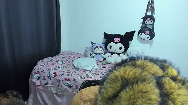 Akane-Mou online show from November 5, 2025, 12:32 am