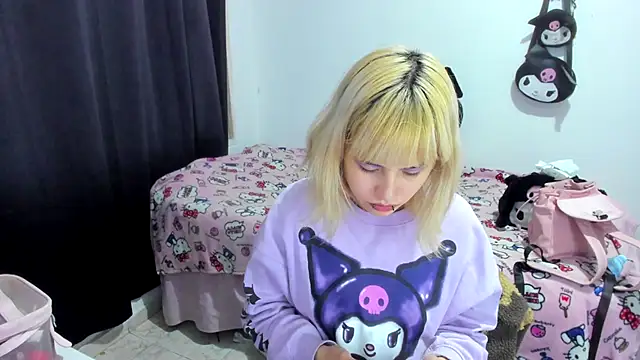 Akane-Mou online show from November 9, 2025, 3:27 am