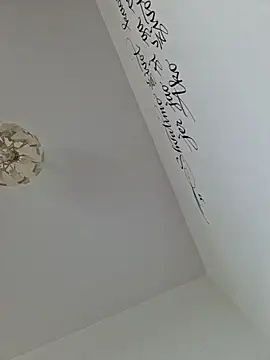 Snapshot of cuci45 chatting on October 25, 2025, 10:23 am cuci45 online show from October 25, 2025, 10:23 am