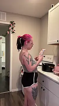 Snapshot of MissRomero chatting on December 26, 2024, 2:01 am MissRomero online show from December 26, 2024, 2:01 am