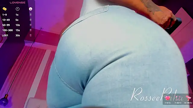 rihanna rose online show from January 28, 2025, 6:16 am