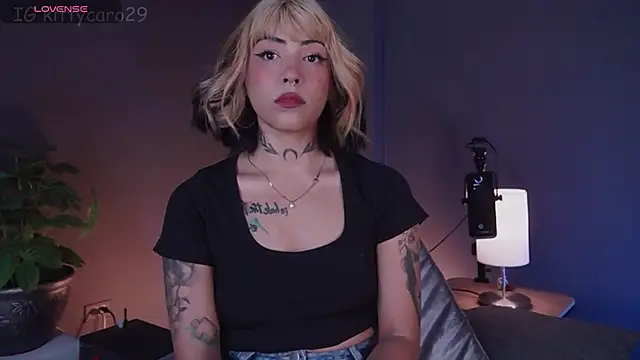 kitty pruu online show from February 28, 2025, 10:50 pm