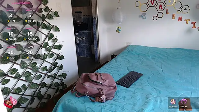 Snapshot of adriscute chatting on February 19, 2025, 7:59 pm adriscute online show from February 19, 2025, 7:59 pm