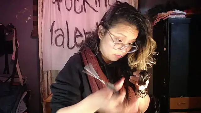 Hathorlove online show from February 19, 2026, 7:04 am