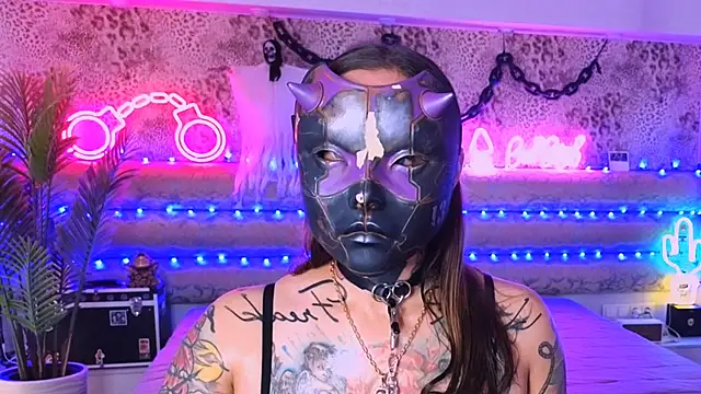 Cool Freak  online show from October 25, 2025, 10:23 am