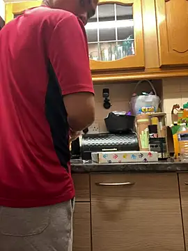 Snapshot of bigbrown- chatting on January 24, 2025, 5:21 am bigbrown- online show from January 24, 2025, 5:21 am