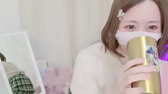 Snapshot of Yuu__k chatting on January 29, 2025, 2:10 pm Yuu  k online show from January 29, 2025, 2:10 pm