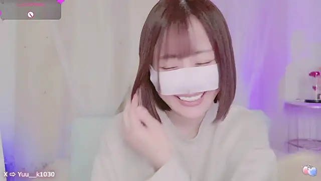 Snapshot of Yuu__k chatting on March 5, 2025, 5:29 pm Yuu  k online show from March 5, 2025, 5:29 pm