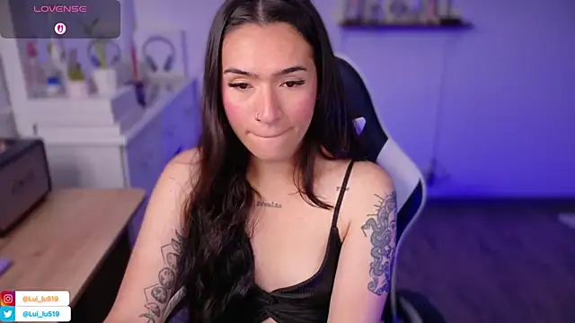 ImLui lu online show from November 8, 2025, 5:23 pm