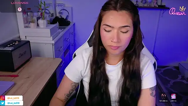 Snapshot of ImLui_lu chatting on February 11, 2026, 11:43 pm ImLui lu online show from February 11, 2026, 11:43 pm