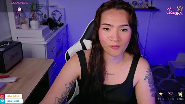 Snapshot of ImLui_lu chatting on February 13, 2026, 11:45 pm ImLui lu online show from February 13, 2026, 11:45 pm