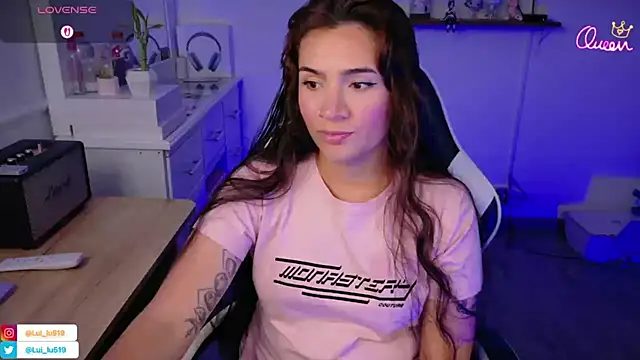 Snapshot of ImLui_lu chatting on February 25, 2026, 12:09 am ImLui lu online show from February 25, 2026, 12:09 am