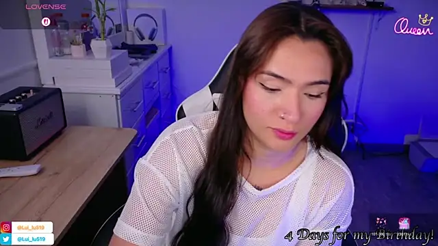 Snapshot of ImLui_lu chatting on March 1, 2026, 7:16 pm ImLui lu online show from March 1, 2026, 7:16 pm