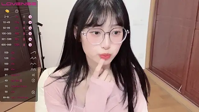 4uoki online show from January 26, 2025, 6:37 pm