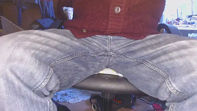 Snapshot of cullender@xh chatting on December 2, 2024, 1:46 pm cullenderxh online show from December 2, 2024, 1:46 pm