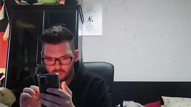 Die-geile-Sau online show from April 10, 2026, 1:49 pm