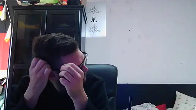 Snapshot of Die-geile-Sau chatting on April 19, 2026, 12:37 pm Die-geile-Sau online show from April 19, 2026, 12:37 pm