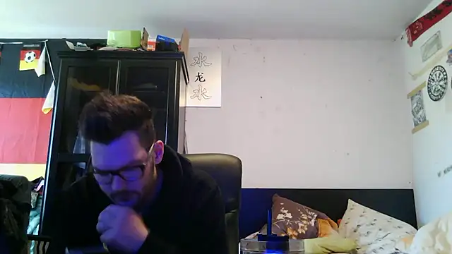 Snapshot of Die-geile-Sau chatting on April 26, 2026, 12:58 pm Die-geile-Sau online show from April 26, 2026, 12:58 pm