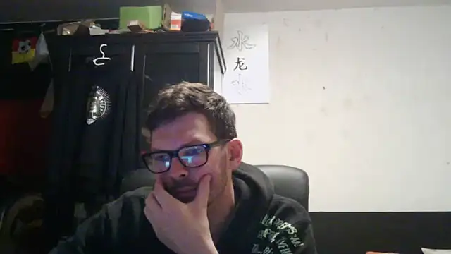 Snapshot of Die-geile-Sau chatting on May 17, 2026, 7:32 pm Die-geile-Sau online show from May 17, 2026, 7:32 pm