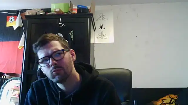 Snapshot of Die-geile-Sau chatting on May 20, 2026, 12:33 pm Die-geile-Sau online show from May 20, 2026, 12:33 pm