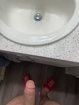 Asronrandon online show from October 12, 2025, 4:44 am