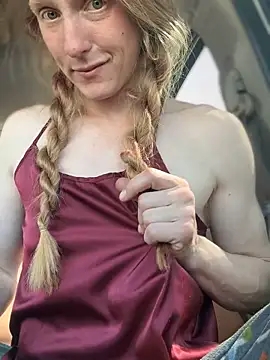 Snapshot of GoldenFlameGoddess chatting on March 29, 2026, 7:36 pm GoldenFlameGoddess online show from March 29, 2026, 7:36 pm