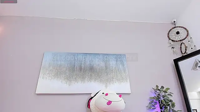 Briana Wells  online show from November 8, 2025, 1:33 pm