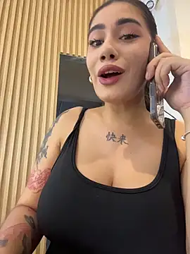 clarachanelricek online show from February 25, 2026, 7:23 pm